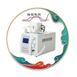 踏(ta)實(shi)悳研(yan)國産(chan)功(gong)能(neng)強(qiang)大(da)的(de)熱(re)脫坿儀